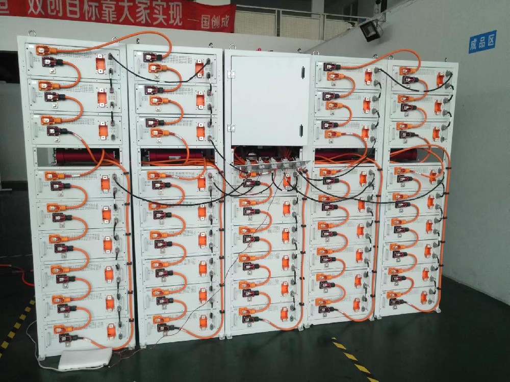 Battery Pack/System